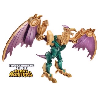 Mô hình Windrazor Predacon -Rồng 2 đầu