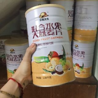 Hộp 1080g Ngũ cốc hoa quả sấy hộp vàng