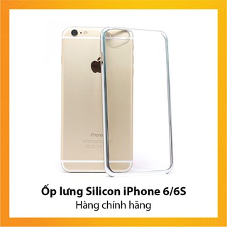 Ốp lưng Silicon iPhone 6/6S - Hàng chính hãng