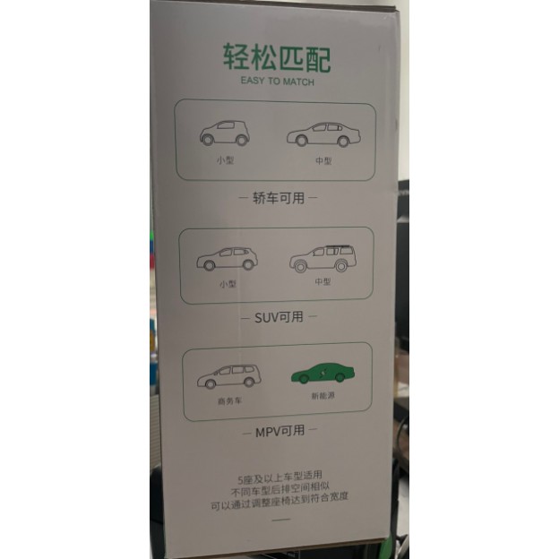 Đệm hơi oto cao cấp loại 1 - Tặng kèm bơm điện, gối, miếng vá dự phòng | BigBuy360 - bigbuy360.vn