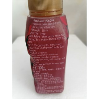 Nước Ép Mận Taisun 350ml