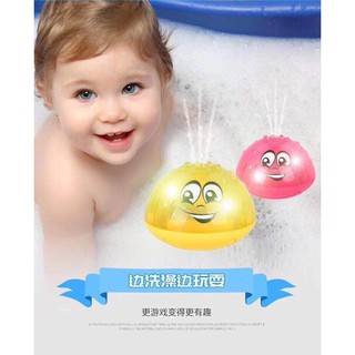 BÓNG PHUN NUỚC MUNCHKIN SIÊU RẺ