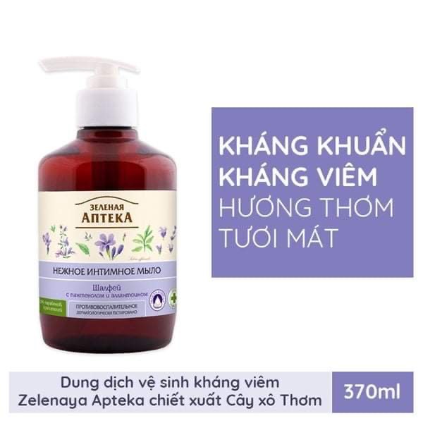 Gel vệ sinh phụ nữ dịu nhẹ dung dịch vệ sinh dung tích 150ml dung dịch vệ sinh phụ nữ vệ sinh nam cam kết chính hãng