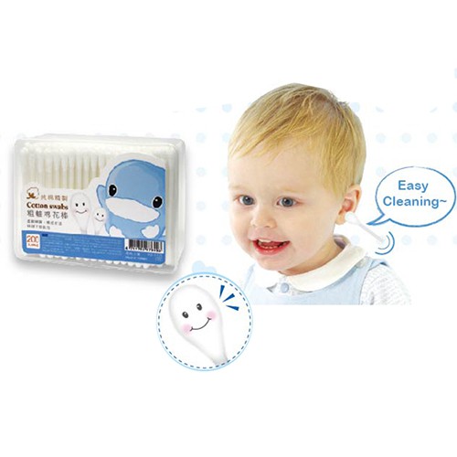 Tăm bông em bé kuku ku1105 200 cây/ hộp