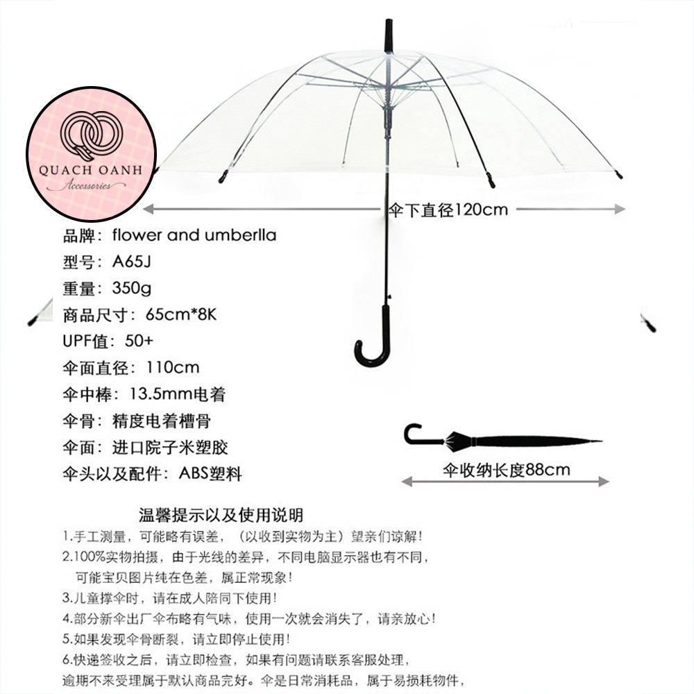 Ô dù trong suốt đi mưa đi nắng - O03