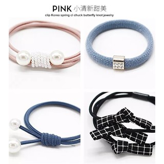 Bộ 12 thun cột tóc kiểu phong cách Hàn Quốc Cao Cấp