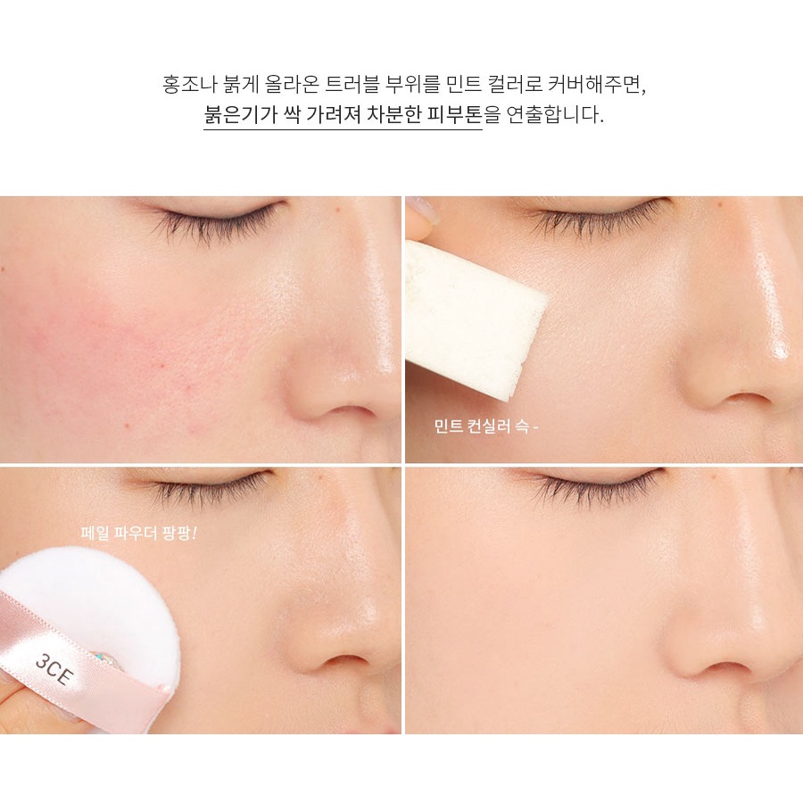 Phấn Phủ Bột 2 Màu 3CE Blur Filter Powder-Pale-Peachy