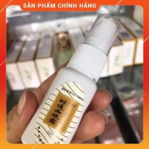 [Hàng Chất Lượng] Xịt Khử Mùi Hôi Nách, Hôi Chân SISLAN (lọ 20ml)