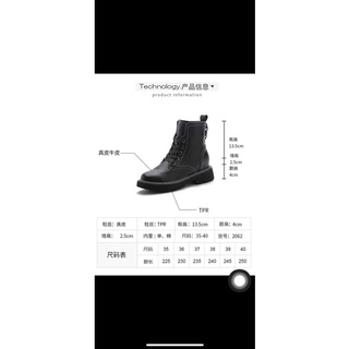 boot cao cổ nâng đế