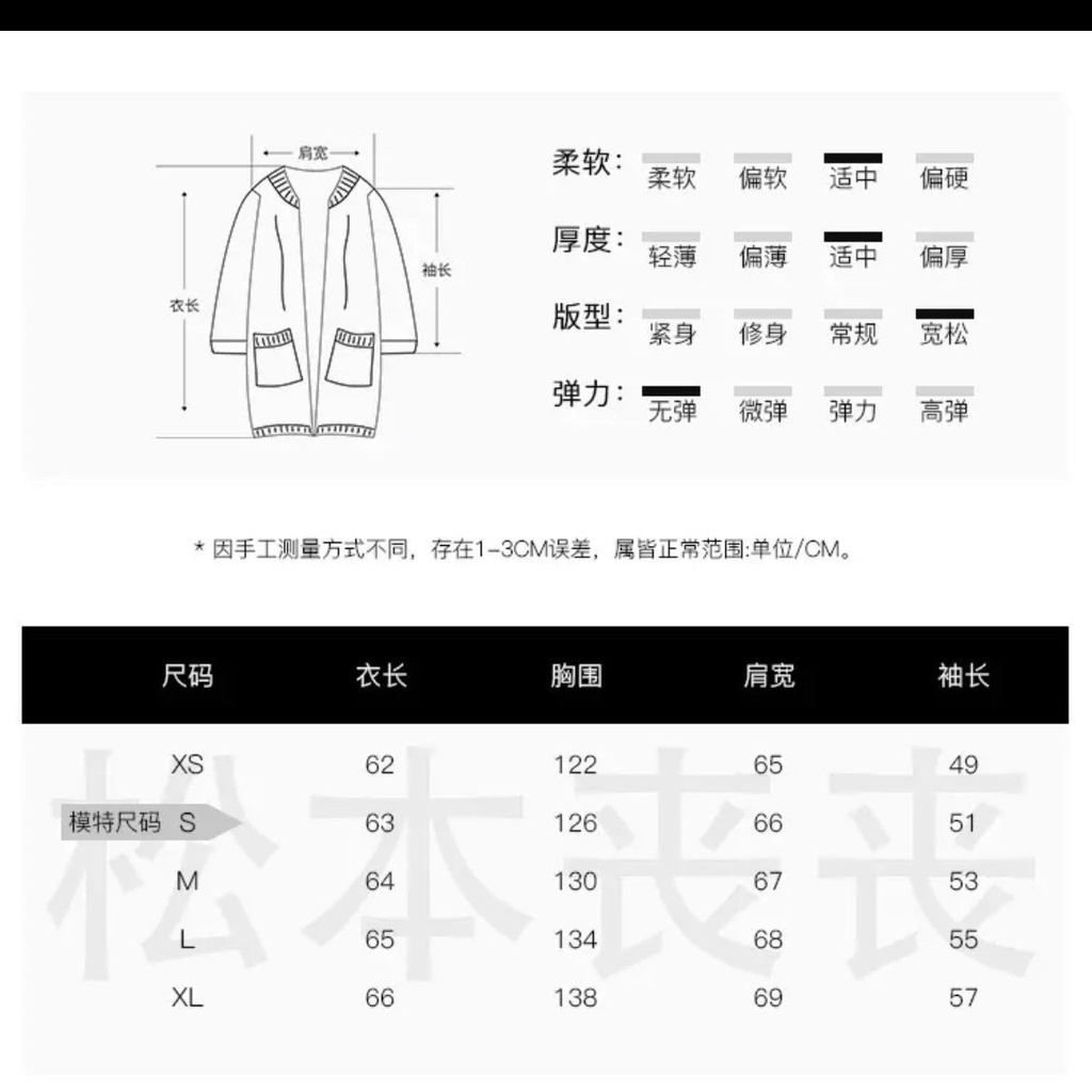 Áo Khoác Sweater Dệt Kim Dáng Rộng Màu Xanh Dương Thời Trang Thu Đông