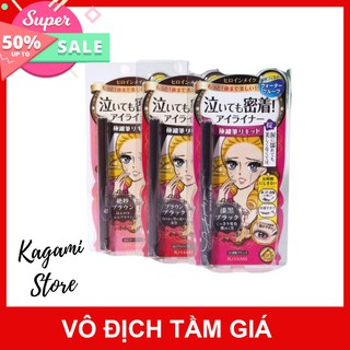 Bút kẻ mắt nước Isehan Heroine Kiss Me lâu trôi, không lem, chống nước eyeliner Auth Nhật Bản