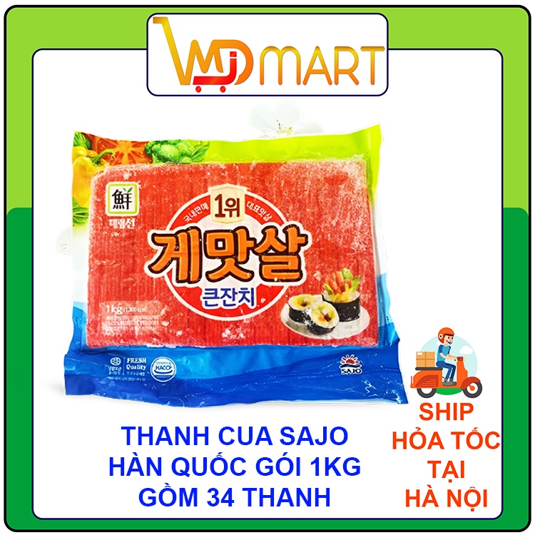 1KG THANH CUA CUỐN KIMBAP NHẬP KHẨU HÀN QUỐC