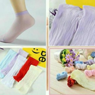 Combo 5 đôi tất kẹo cho bé 0-3 tuổi