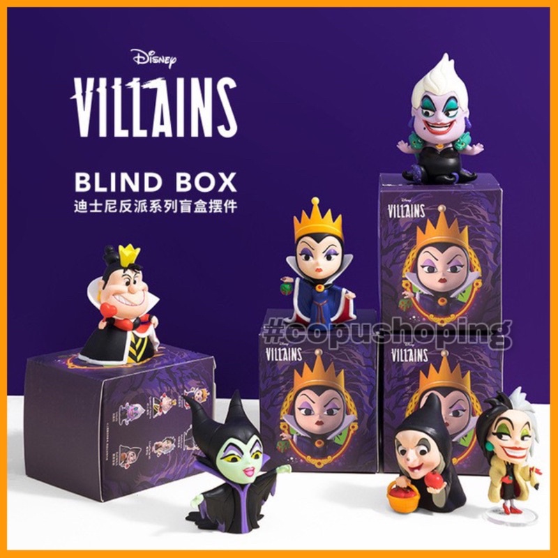 Mô hình phù thuỷ phản diện Disney Villains Princess