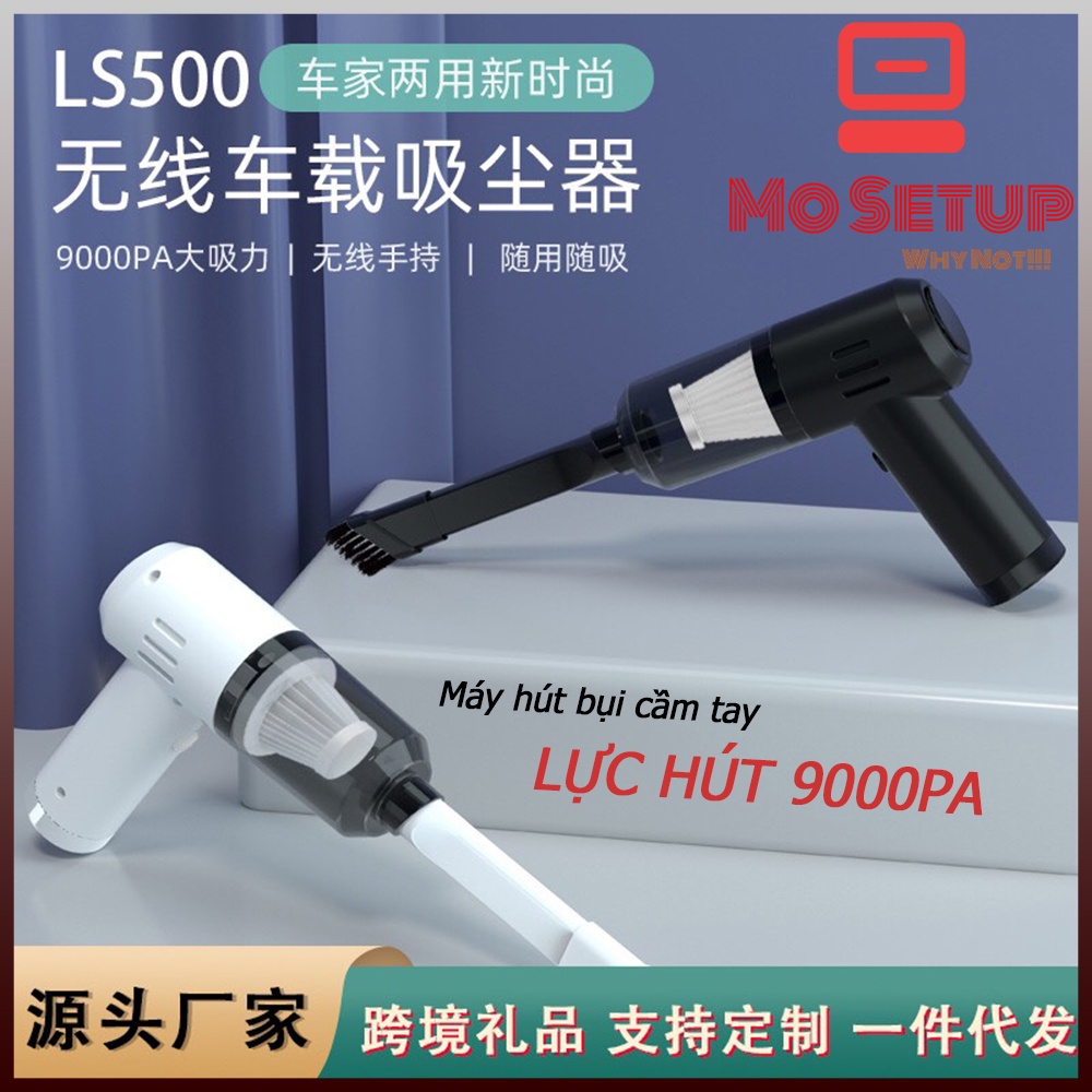 Máy hút bụi cầm tay mini không dây đa năng lực siêu mạnh sử dụng hút bụi ô tô, vệ sinh máy tính bàn làm việc