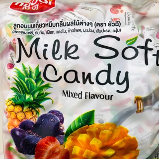 KẸO DẺO MILK SOFT CANDY  380G  THÁI LAN