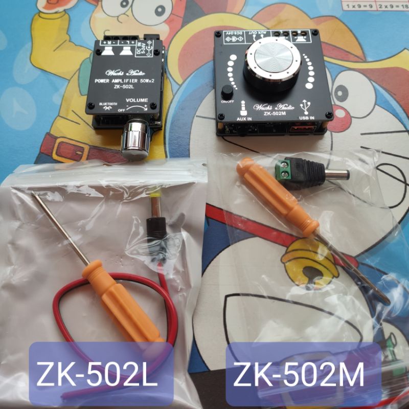 Mạch khuếch đại âm thanh Wuzhi ZK-502L, ZK-502M, ZK-502C, ZK-502H, ZK-1002L, ZK-1002M, ZK-1002, ZK-MT21,  ZK-TB21