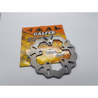 ĐĨA KIỂU GALFER EX 150
