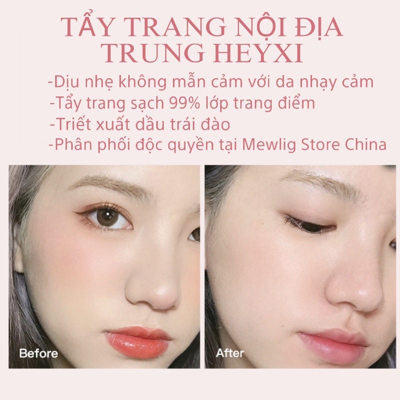 Nước tẩy trang cho da dầu và da nhạy cảm Heyxi hương đào nội địa trung 300ml