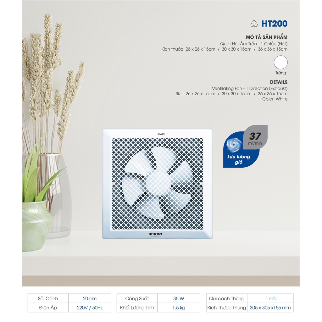 Quạt hút Senko HT200