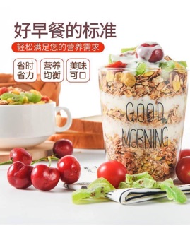 Ngũ cốc dinh dưỡng