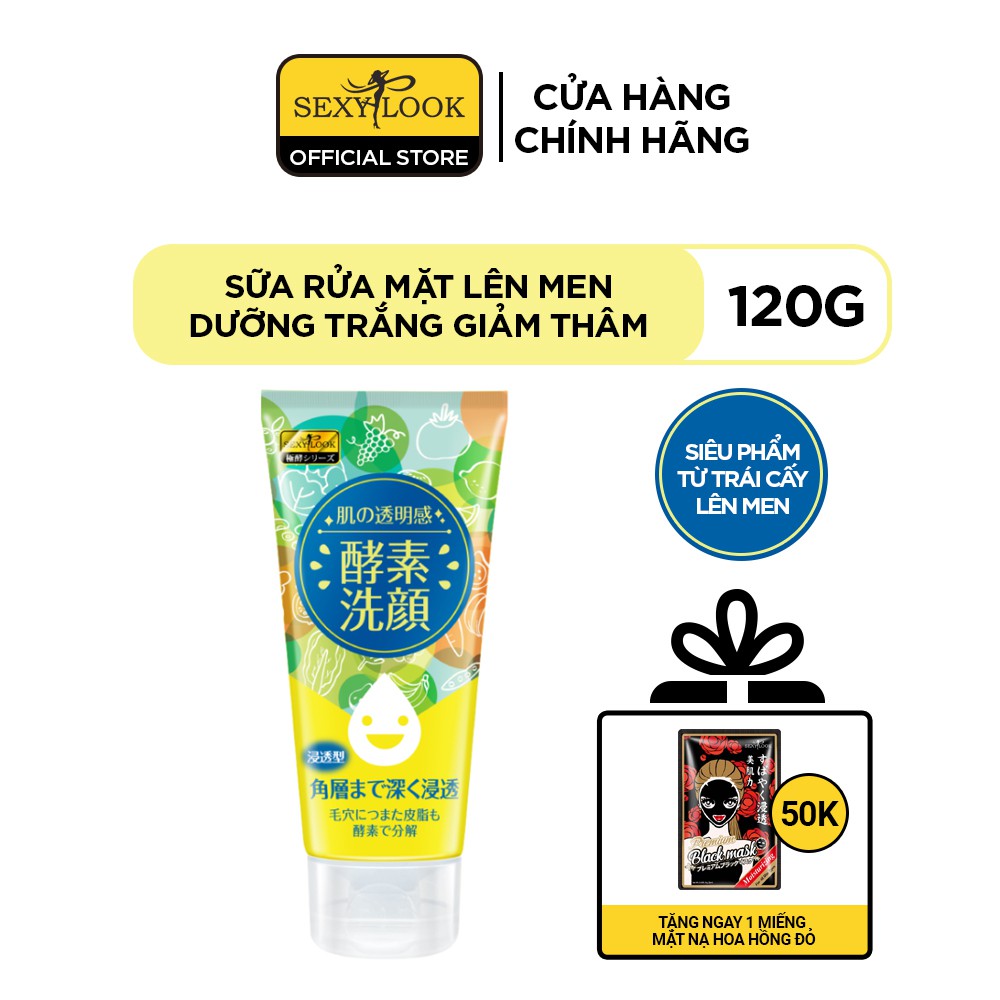 Sữa Rửa Mặt Lên Men SEXYLOOK Dưỡng Trắng Giảm Thâm 120g