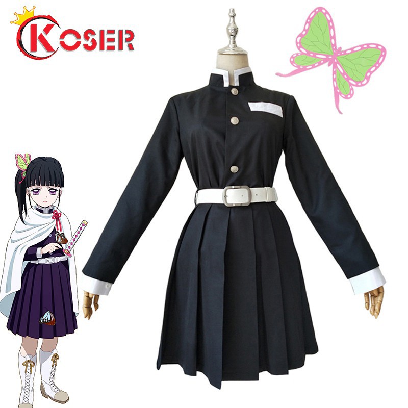 Set trang phục hóa trang nhân vật hoạt hình Kimetsu No Yaiba Tsuyuri Kanao Shinobu (có bán lẻ) | BigBuy360 - bigbuy360.vn