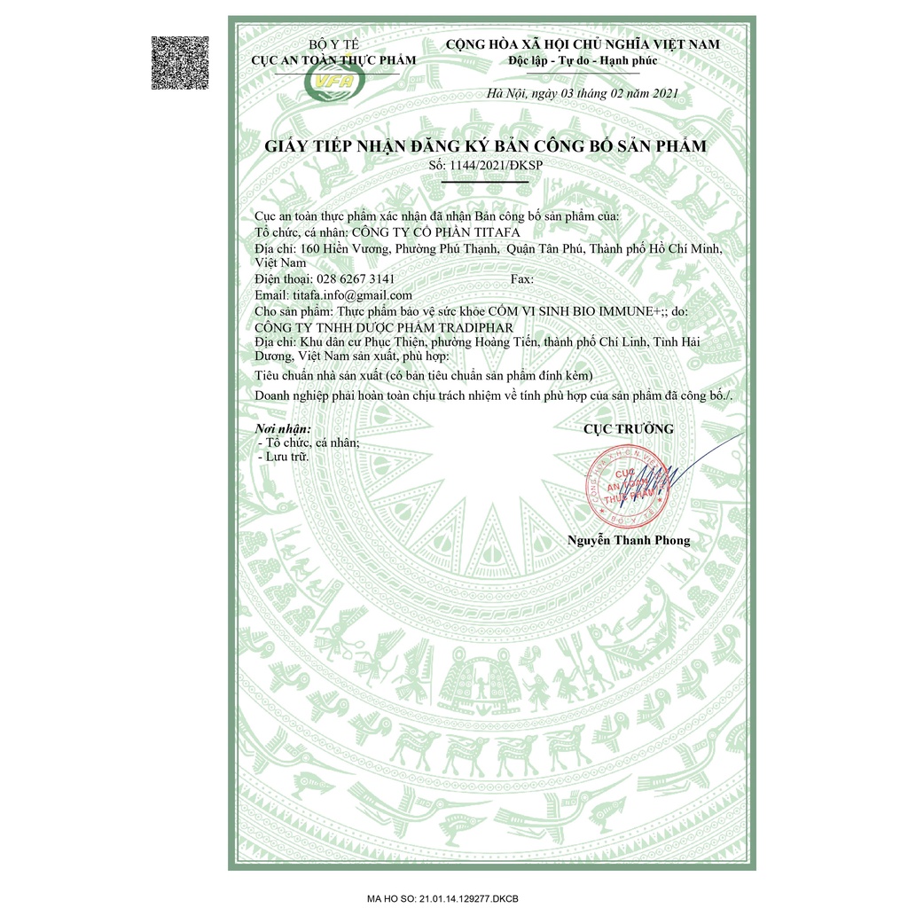 Cốm vi sinh BIO IMMUNE+ Hộp 25 gói x 3g - Bổ sung lợi khuẩn đường ruôt, giảm rối loạn tiêu hóa, tiêu hóa kém