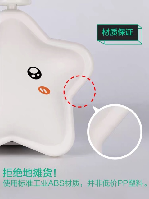 Đèn Ngủ thông minh