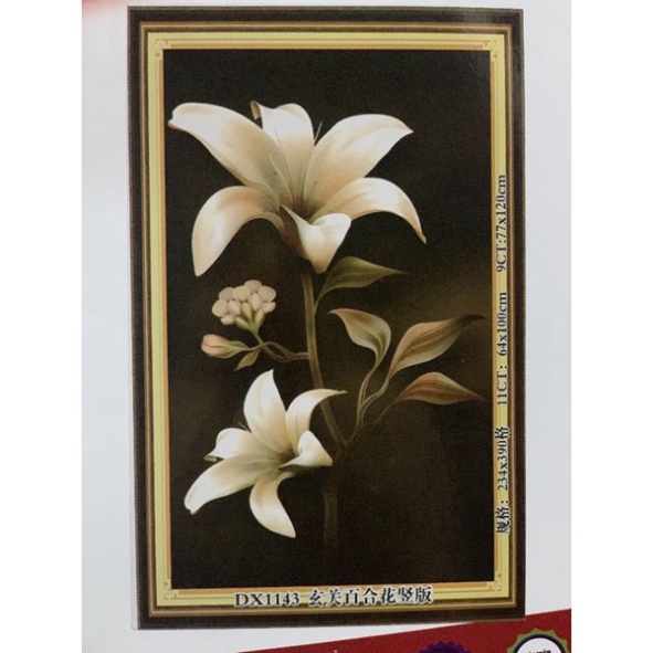 Tranh thêu kín chữ thập Cành Hoa Ly DX1143(64x100cm)