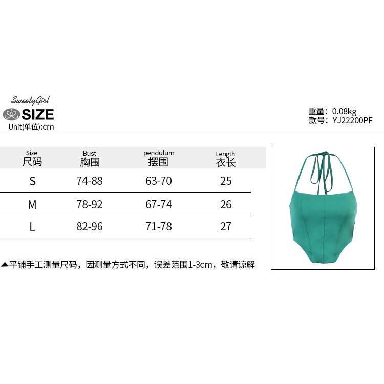 Áo Tank Top Hai Dây Màu Sắc Thời Trang 2022