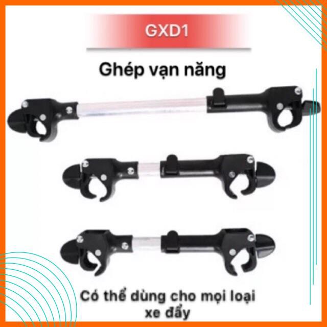 Thanh ghép xe đẩy đôi