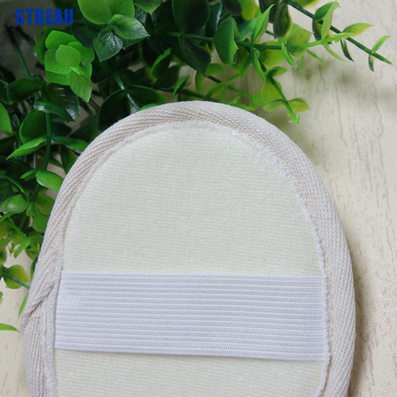 1 Miếng Xơ Mướp Tự Nhiên Dùng Để Tẩy Tế Bào Chết Cho Da Mặt Và Cơ Thể