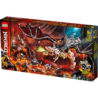 [TÁCH SET - LIKE NEW] Đồ chơi lắp ráp Iego ninjago 71721  Rồng Thần của phù thủy đầu lâu
