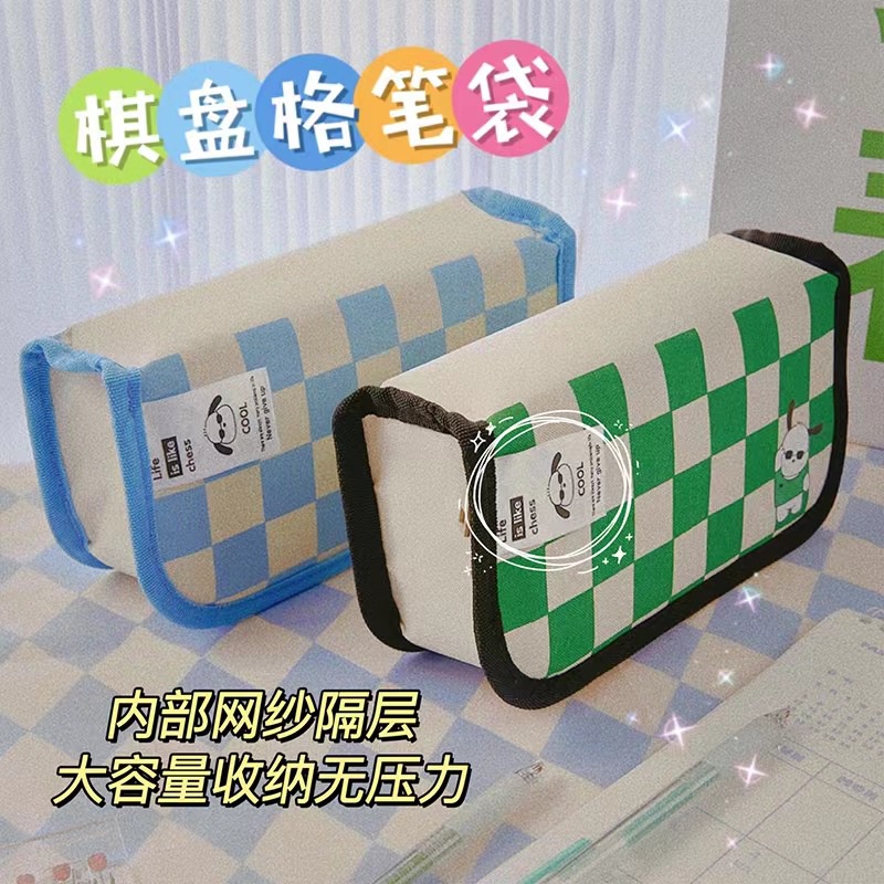 Túi Đựng Bút Họa Tiết Bảng Vẽ Kích Cỡ Lớn Tiện Dụng