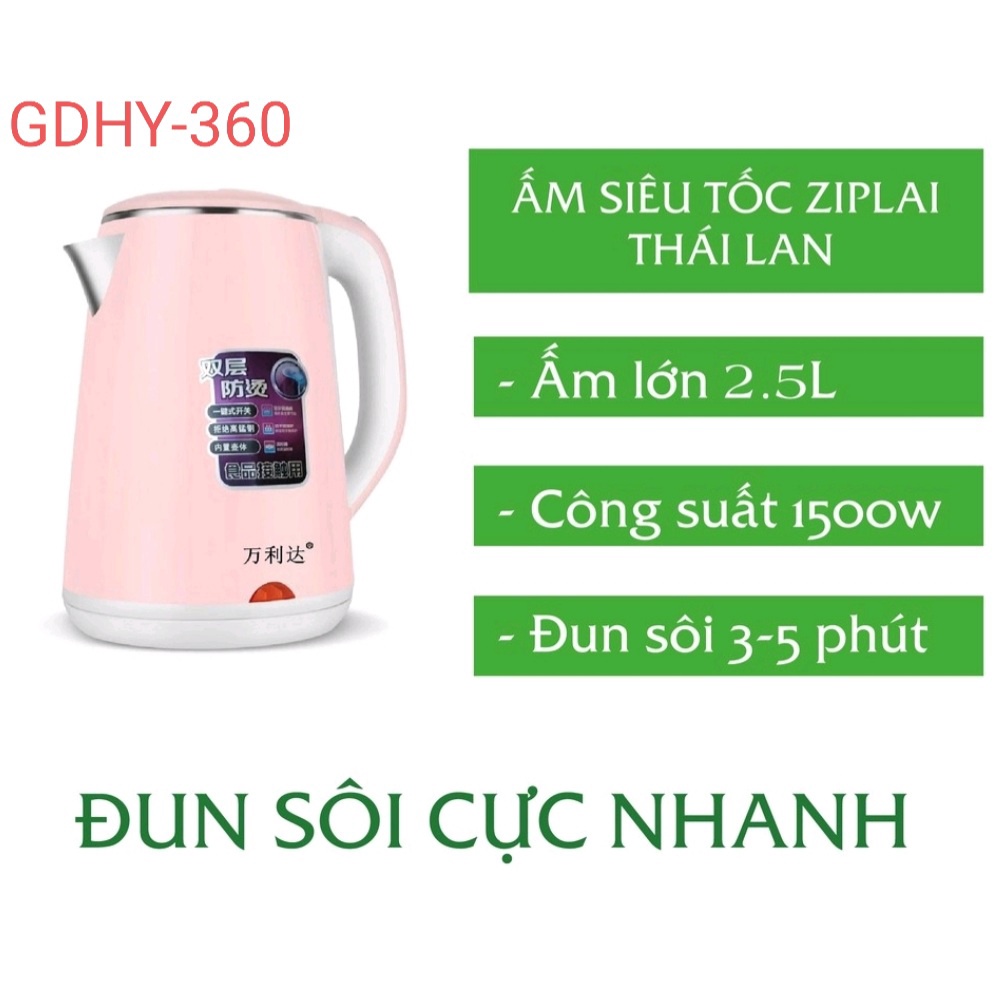 Ấm siêu tốc Jiplai  2.5L -1500W loại 1 - Bảo hành 6 tháng .