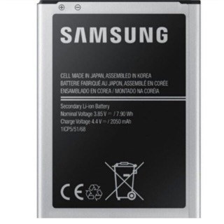 Pin samsung xịn j1 2016/eb-bj120cbe