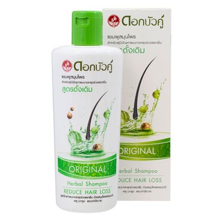 Dầu gội thảo dược Twin Lotus Dok Bua Ku Original 200ml (Thái Lan)