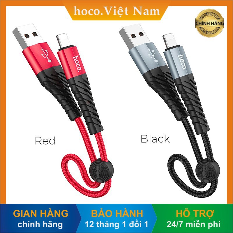 [Hoco Việt Nam] Cáp sạc ngắn HOCO X38 dài 25cm dây bện dù siêu bền | USB to Lightning/ Micro/ Type C - Hàng chính hãng