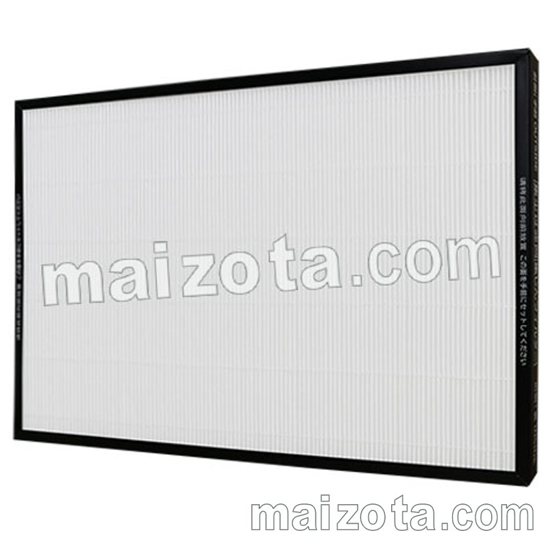 Màng lọc Hepa máy Hitachi EP-L110E