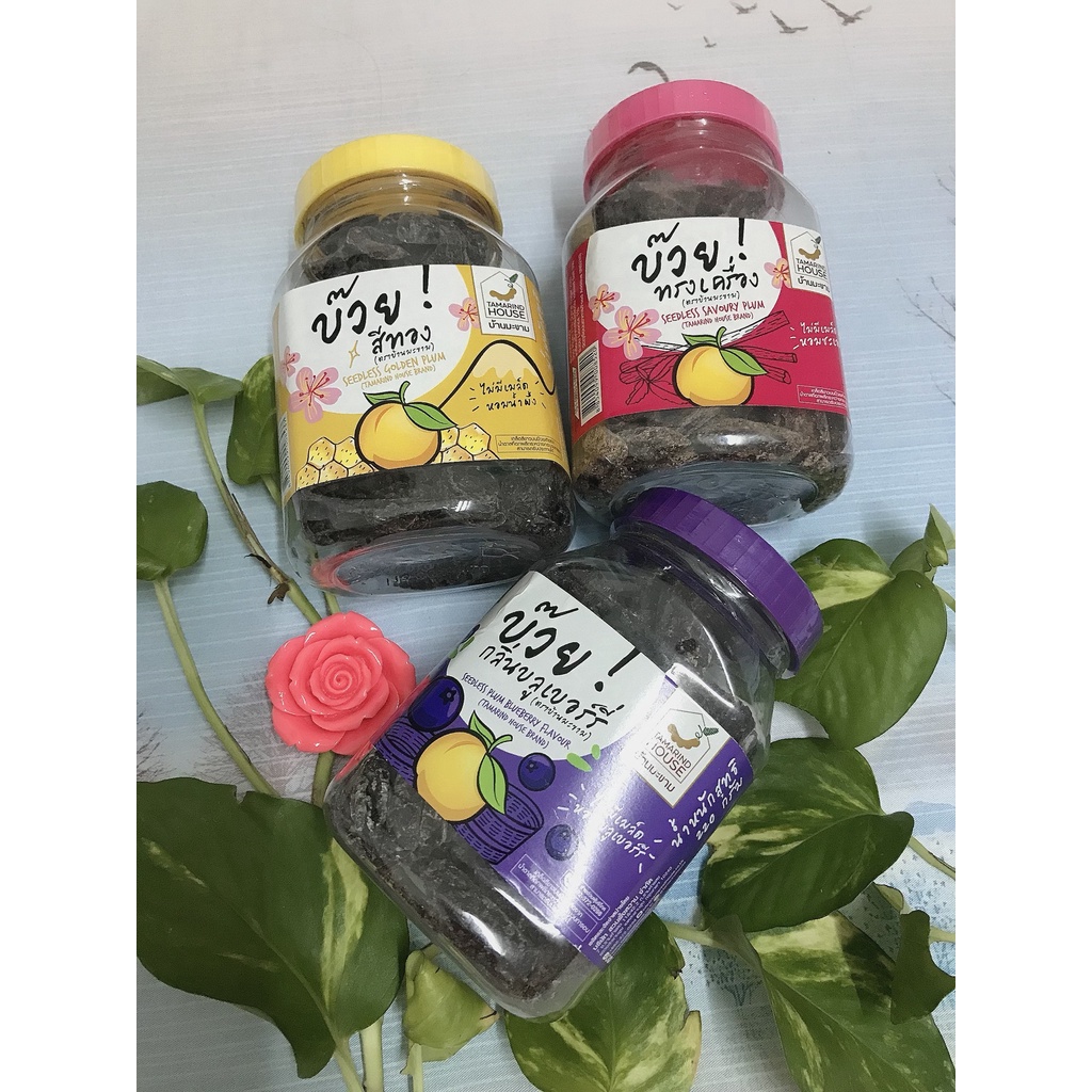 Hộp lớn - Ô mai xí muội Gourmet Thái Lan cao cấp