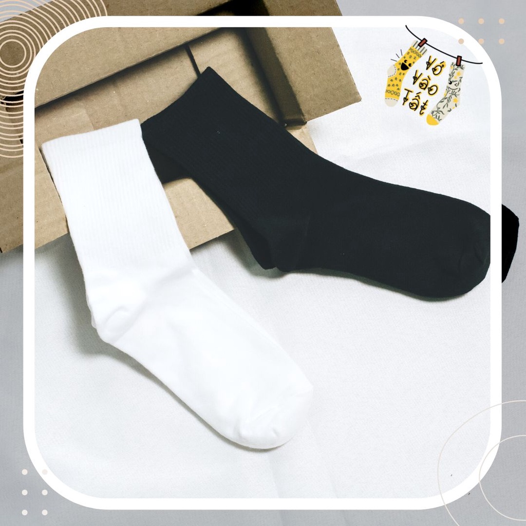 TẤT VỚ UNISEX TRẮNG ĐEN TRƠN
