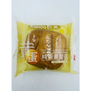 Bánh Mix đủ vị 1kg