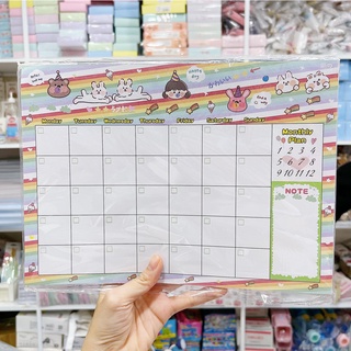 Note thời khóa biểu