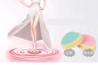 DỤNG CỤ TẨY LÔNG ( hàng có sẳn )