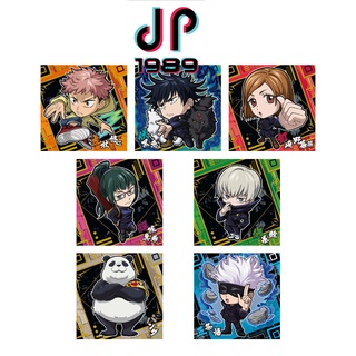 Sticker wafer jujutsu kaisen chibi vol.1 chính hãng bandai