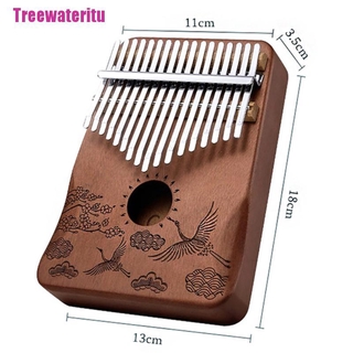 Đàn Kalimba 17 Phím