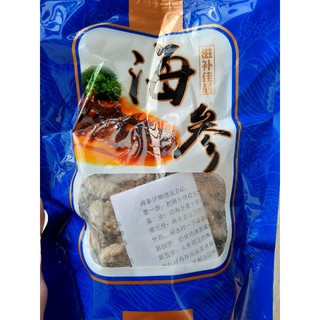 Hải Sâm Úc khô ( size 100g )
