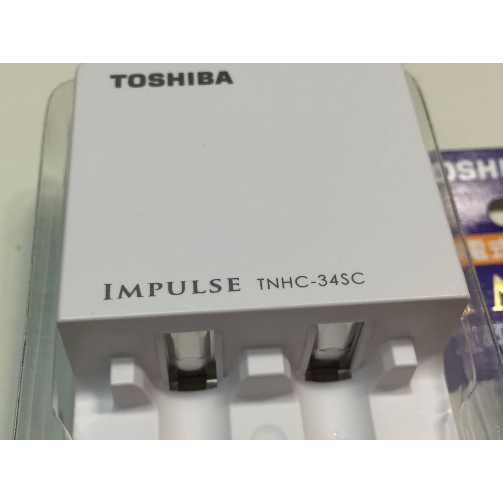 Box sạc TOSHIBA impulse TNHC-34SC mini 2 khe sạc cho pin AA và AAA - dành cho thị trường nội địa (trắng)