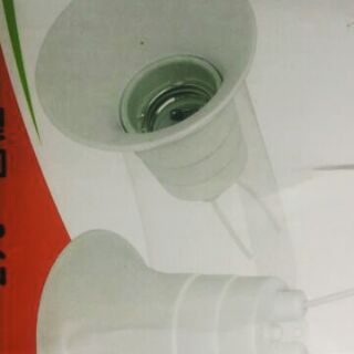 Đuôi đèn sứ + che nước kín